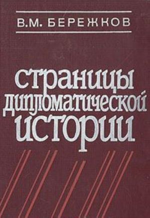 Найти Книгу По Фото Страницы Онлайн Бесплатно