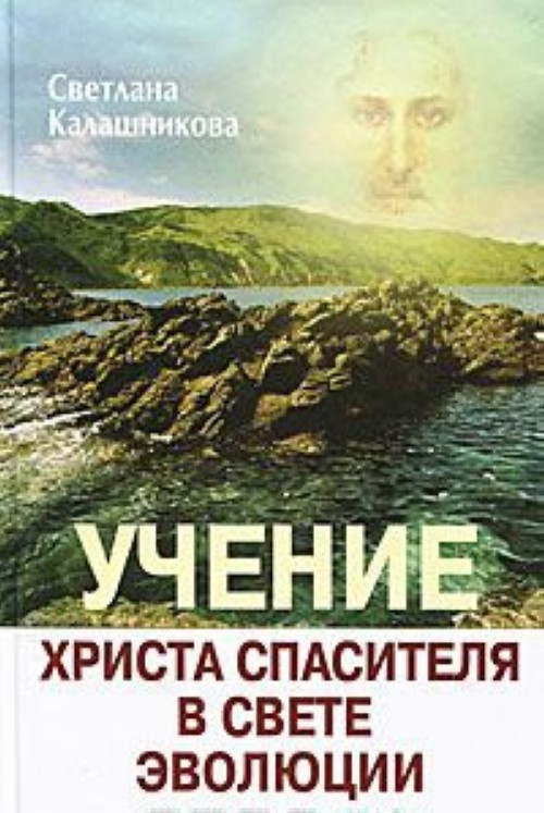 Купить Книгу Курс Ведических Лекций Майшоп