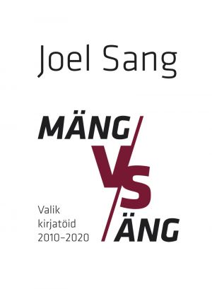 Mäng versus äng