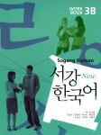 Sogang Korean 3B: Workbook. New Sogang Han...