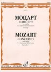 Concerto in A Major for clarinet and orche...