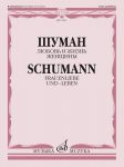 Schumann. Frauenliebe und -leben