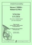 Etudes for voice and piano. Arranged for h...